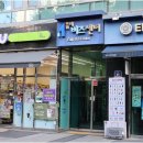 법무사합동사무소하나