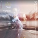 원무인텔 이미지