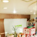 조이동물병원 이미지