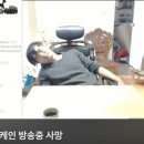 아이럽