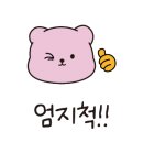 주니앤피플 이미지