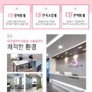 양진일원장