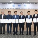 현대교통㈜ 이미지