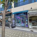 토이포이 이미지