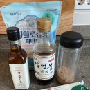 사회적협동조합보리