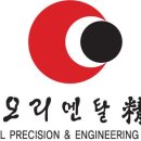 6580 이미지
