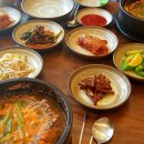 복아구명가 이미지