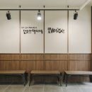 멘야하나비 광안점 이미지