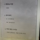 씨유 청주오송생명로드점 | 청주시 오송읍_&#39;BT버거앤타코 청주오송점&#39; 타코집 버거가 이렇게나 맛있다고?
