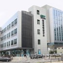 서울라본병원 이미지
