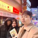 태선소방