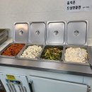 청운한식부페 - 김포시 | 청운한식부페