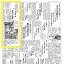 진주성관리사무소 이미지