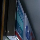 GS25 종로청진점