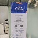 그린시너지 이미지