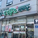 어양 이미지