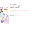 버디아이즈 이미지