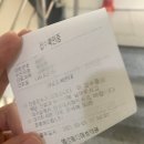 엘르메디여성의원 | 엘르메디 여성의원 선생님추천, 마지막 자연임신 도전기