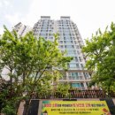 파크자이코너공인중개사사무소 이미지