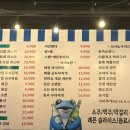펭귄상회 이미지