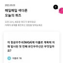 리브미 네이버블로그