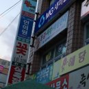 사파동162 이미지