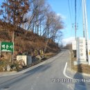 현대장목욕탕 이미지