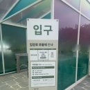 안산카페 유니스의 정원 커피&amp;베이커리 이용후기 내돈내산
