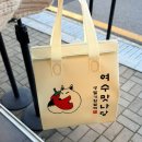 문어빵빵 | 여수 간식추천 여수맛나당 딸기모찌&amp;쑥아이스크림&amp;문어빵 먹어본후기