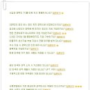 (주)유라코퍼레이션 이미지