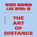 (주)일광모터스 네이버블로그