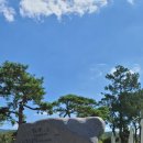 休 운암 이미지