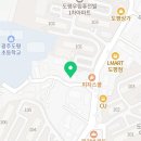 이천 팀케이 복싱 크로스핏 | [경기광주 복싱] 팀케이 도민체전 우승!! / 경기광주크로스핏 / 경기광주 다이어트