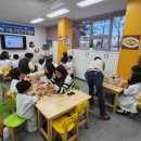 여름방학 이미지