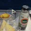 Bus an 당일치기 (뚜벅)
