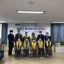 파주시 문산종합사회복지관 이미지