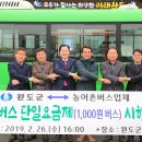 단일 프레시안