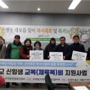 은행동주민센터 이미지