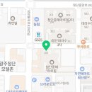 첨단중해공인중개사사무소 이미지