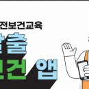 마당네트웍스 이미지