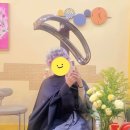 대덕미용실 | 대전중리동미용실 엘 미장원에서 머리하고 온 후기