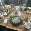 대도함흥냉면
