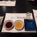 이강인참치도매상 이미지