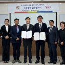 한국관광고등학교 이미지