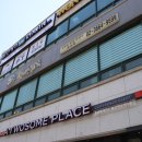 마곡역 5번 출구 뒤 이미지