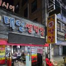 수원-0774 이미지