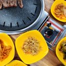 토지정육식당 - 평택시 서동대로 2062 | 토지정육식당