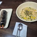 달래분식 이미지