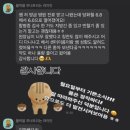 더 라이프 휘트니스 | 스테디핏 원지호 트레이너