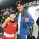 스톰복싱 네이버블로그